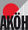 AKOEH.jpg